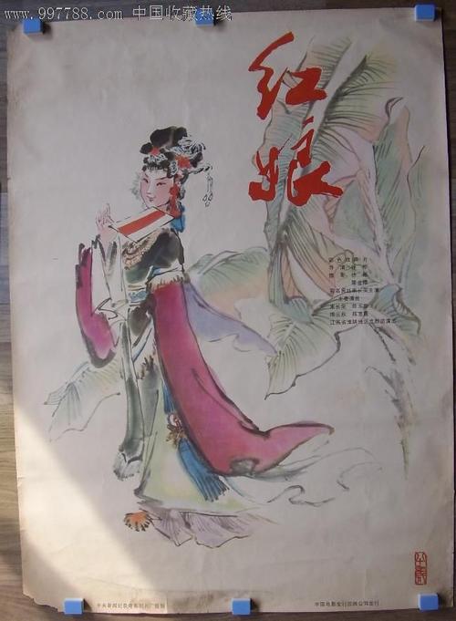 台湾朝阳科技大学硕士毕业证